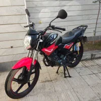ایردوکو 150