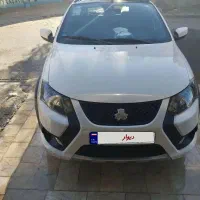 کوییکgxrبالوازم1404