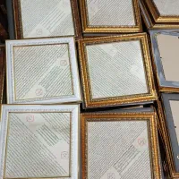 تابلو امام جواد