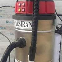 مبل شویی سرخ آبی