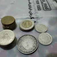 سکه و اسکناس