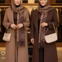 خیاطی|خدمات پیشه و مهارت|سلماس, |دیوار