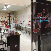 لوازم چایخانه