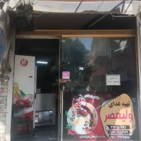 مغازه در خ شیوا|اجارهٔ مغازه و غرفه|تهران, شیوا|دیوار