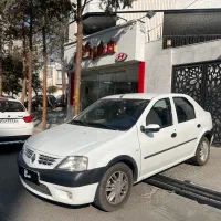 ال ۹۰ اتومات