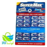 استخدام ویزیتور غرب و شرق استان|استخدام بازاریابی و فروش|گرگان, |دیوار