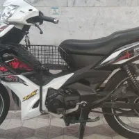 تی‌وی اس  راکز 95