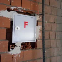 لوله کشی گاز|خدمات پیشه و مهارت|شیروان (خراسان), |دیوار