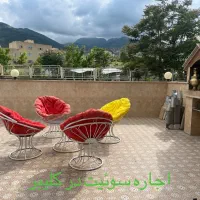 سوییت طبقه دوم کلیبر