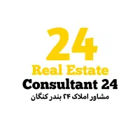 فروش آپارتمان دو خواب خیابان اندیشه