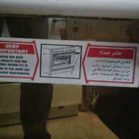 اجاق گاز قدیمی 4 شعله