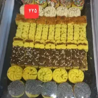 شیرینی عید|عمده‌فروشی|اصفهان, کوی امام|دیوار