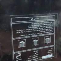 بخاری تویوست ایرانی کاملا سالم|بخاری، هیتر، شومینه|رودسر, |دیوار