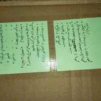 کتابهای کمک درسی جهت فروش|کتاب و مجله آموزشی|قیدار, |دیوار