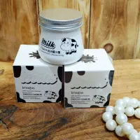 کرم ابرسان و روشن کننده شیرگاو ایمیجز