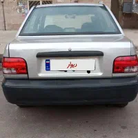 خودروپراید