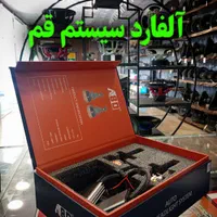 هدلایت A80 N6 Auto LED۱ سال گارانتی واقعی|قطعات یدکی و لوازم جانبی|قم, کوه سفید|دیوار