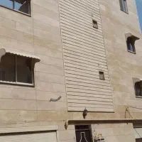 اپارتمان ۸۰متری سنددارشهرک فرهنگیان