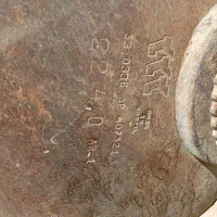 دیسک تراکتور برزیلی چرخدار|ماشینآلات صنعتی|کربال, |دیوار