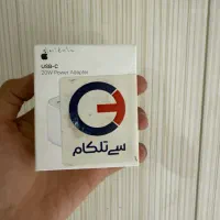 آداپتور اصلی آیفون ساخت چین اصل