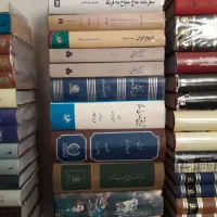 انواع کتاب|کتاب و مجله تاریخی|اصفهان, بهارستان|دیوار