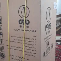 اهواز شعیبیه|یخچال و فریزر|اهواز, دغاغله|دیوار