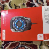 فن خنک کنندهی بازی کالاف