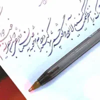 آموزش سنتور و سه تار و خوشنویسی با خودکار|خدمات آموزشی|تبریز, |دیوار