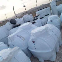 فروشگاه مخزن|مصالح و تجهیزات ساختمان|رودهن, |دیوار