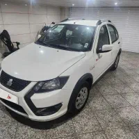 کویک GXL فول صفر ۱۴۰۵