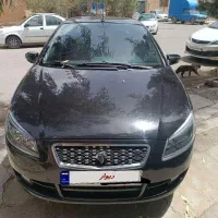 رانا پلاس