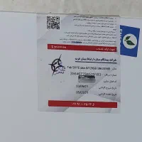 تبلت سامسونگ S9 FE پلاس|تبلت|اصفهان, ملک‌شهر|دیوار