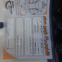 پژوتیپ ۳|خودرو سواری و وانت|آستانه اشرفیه, |دیوار