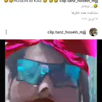 فروش پیج اینستا با14هزار فالور|لوازم جانبی موبایل و تبلت|مشهد, نوید|دیوار