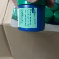 پماد ویکس|آرایشی، بهداشتی، درمانی|گنبد کاووس, |دیوار