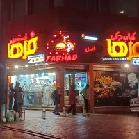 تابلو ساز تابلوسازی