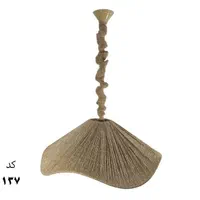 لوستر  آویز کنفی  مدرن|لوستر و چراغ آویز|تهران, هروی|دیوار