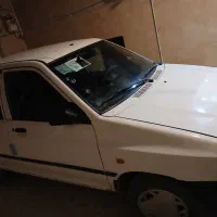 سلام پرایدمدل ۹۶بی رنگ