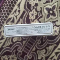 پاوربانک ریمکس