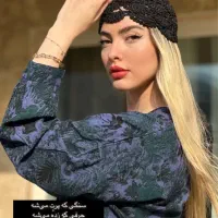 کلاه دستبافت