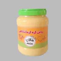 روغن گاوی سنتی - 500 گرمی|خوردنی و آشامیدنی|تهران, شهرک غرب|دیوار