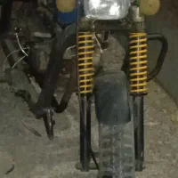 موتور سه چرخه فلات ۲۰۰