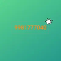 شاتل موبایل کد ۱