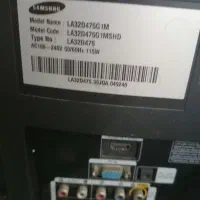 وسایل برقی|تلویزیون و پروژکتور|رشت, بلوار گیلان|دیوار