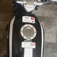 PISHRO200