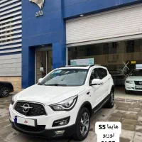 هایماS5/S7 pro صفر تحویل فوری مدل1404|خودرو سواری و وانت|تهران, صادقیه|دیوار