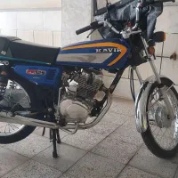 موتور کویر ۱۲۵ سالم