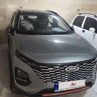 MVM X33 اتومات صفر ۱۴۰۴