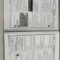 نکته تست مرادی|کتاب و مجله ادبی|اهواز, زیتون کارمندی|دیوار