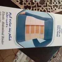 شکم بند طبی